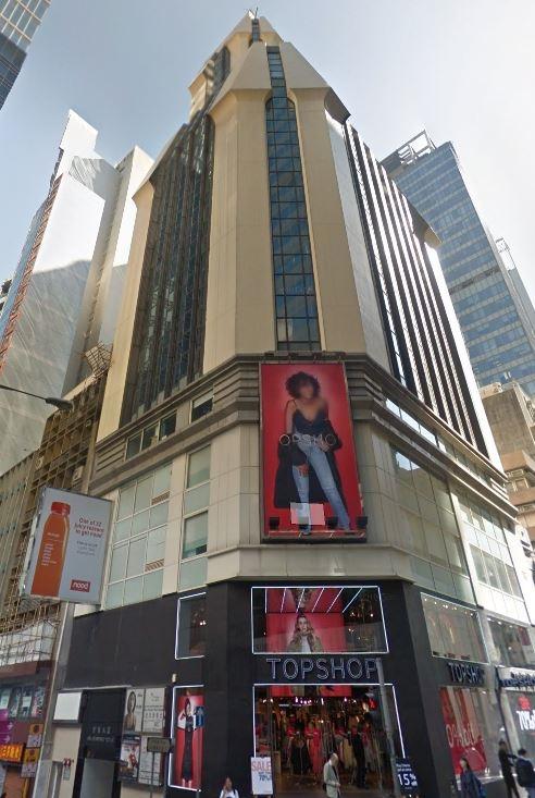 Asia Standard Tower  泛海大廈