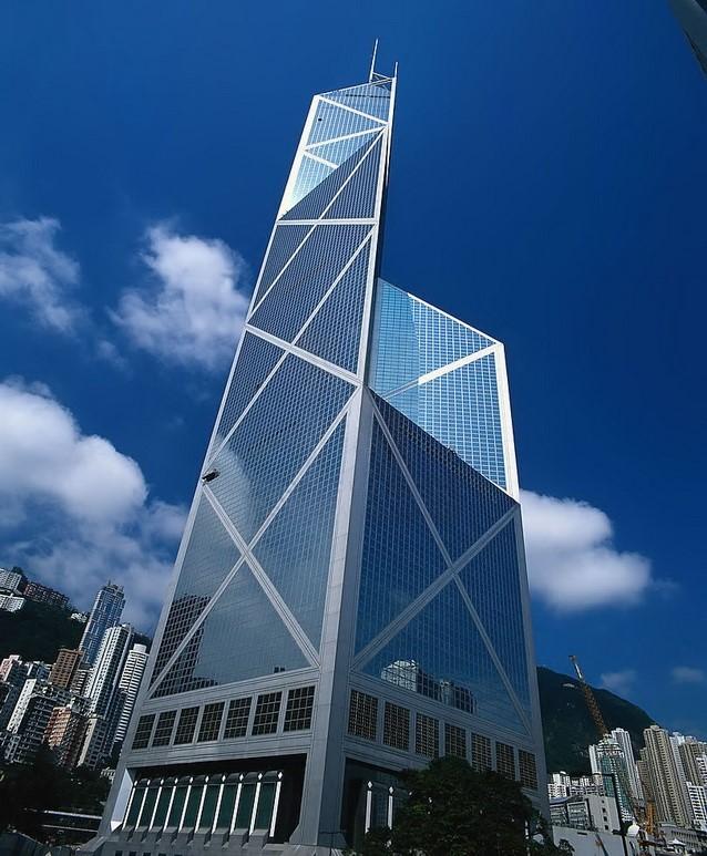 Bank of China Tower  中銀大廈