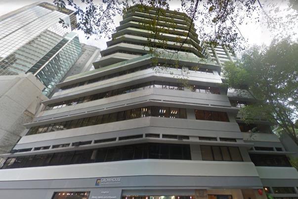 Baskerville House  樂成行