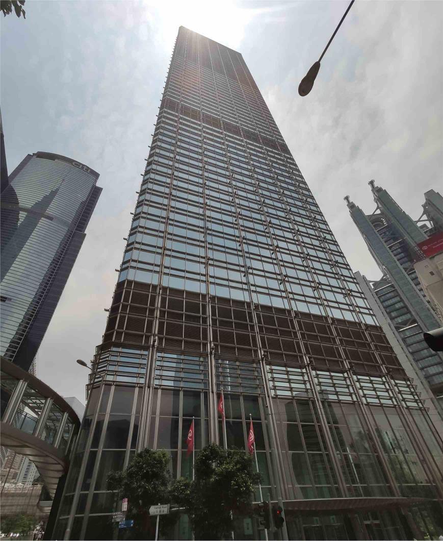 Cheung Kong Center  長江集團中心