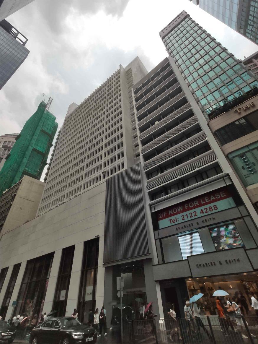 Crawford House  卡佛大廈