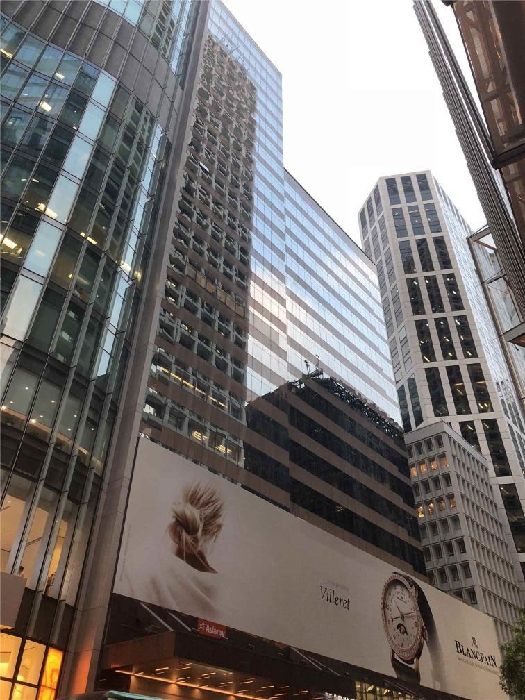 New World Tower II  新世界大廈二座