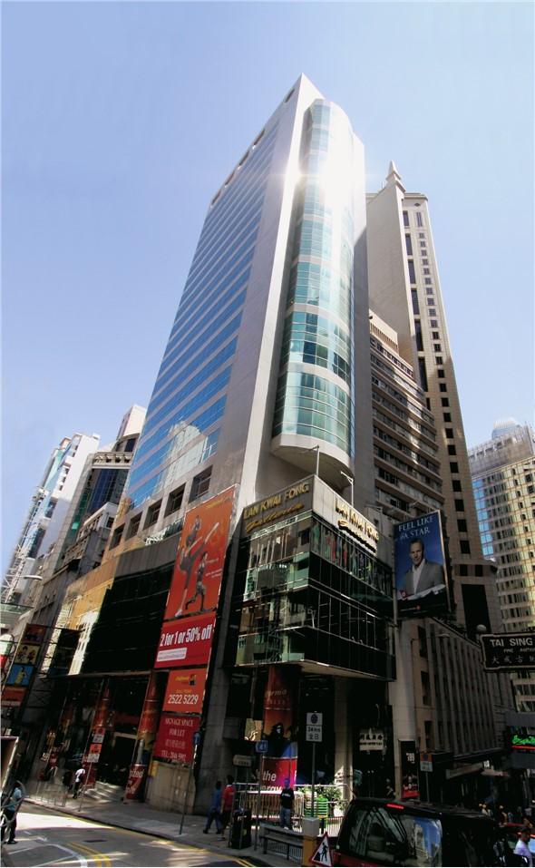 Silver Fortune Plaza  荊威廣場