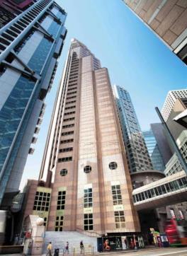 Standard Chartered Bank Building  渣打銀行大廈