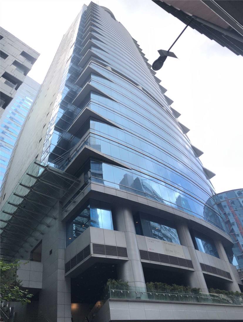 The Centrium  中央廣場