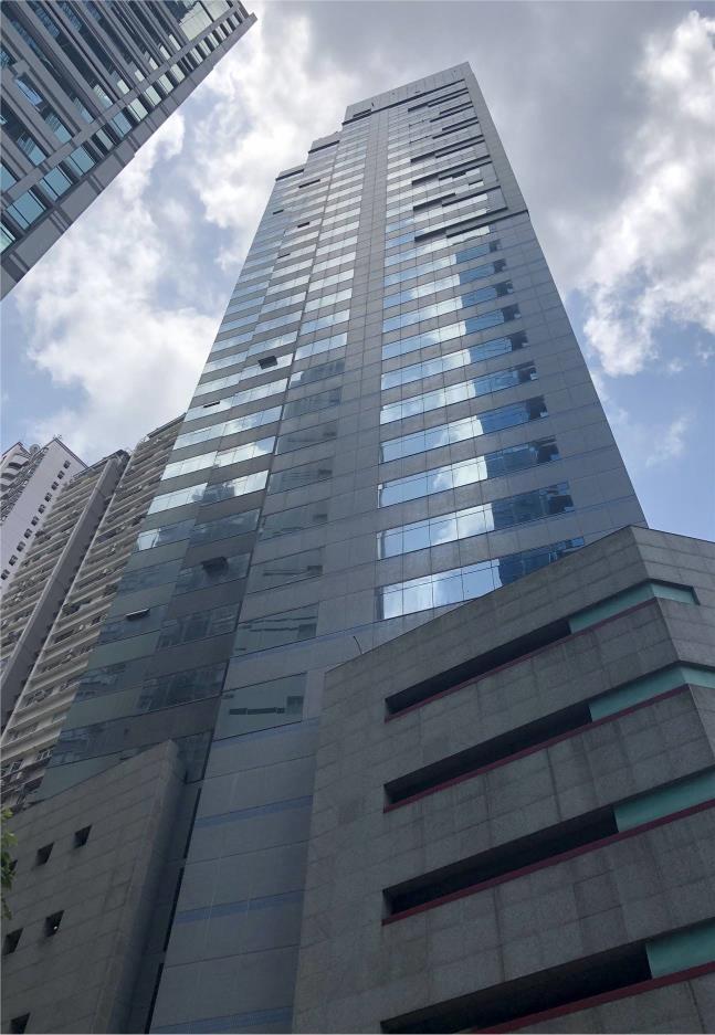 Universal Trade Centre  環貿中心