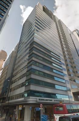 標華豐集團大廈