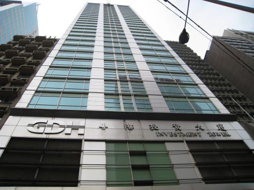 Guangdong Investment Tower