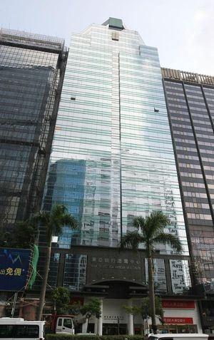 東亞銀行港灣中心