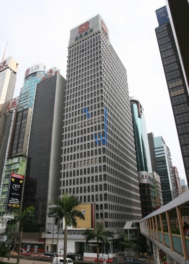 海外信託銀行大廈