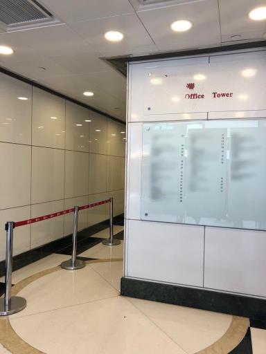 銅鑼灣廣場一期