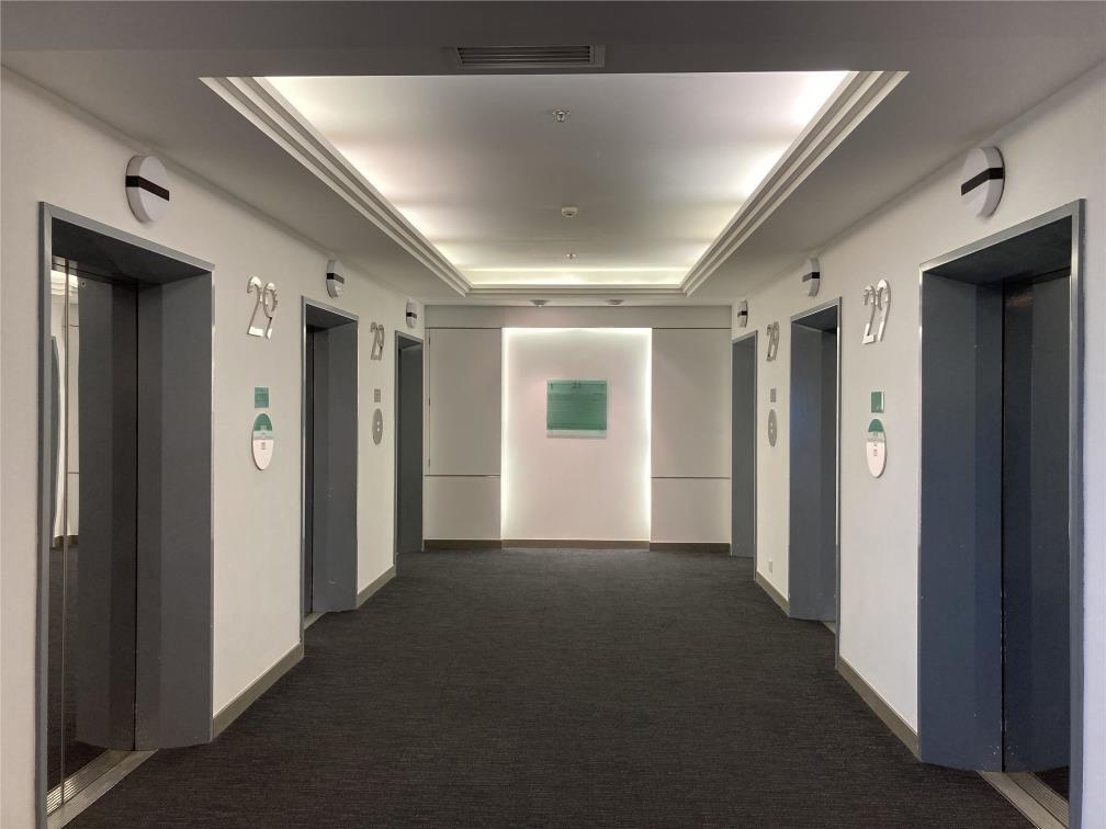 皇室大廈 - 安達人壽大樓