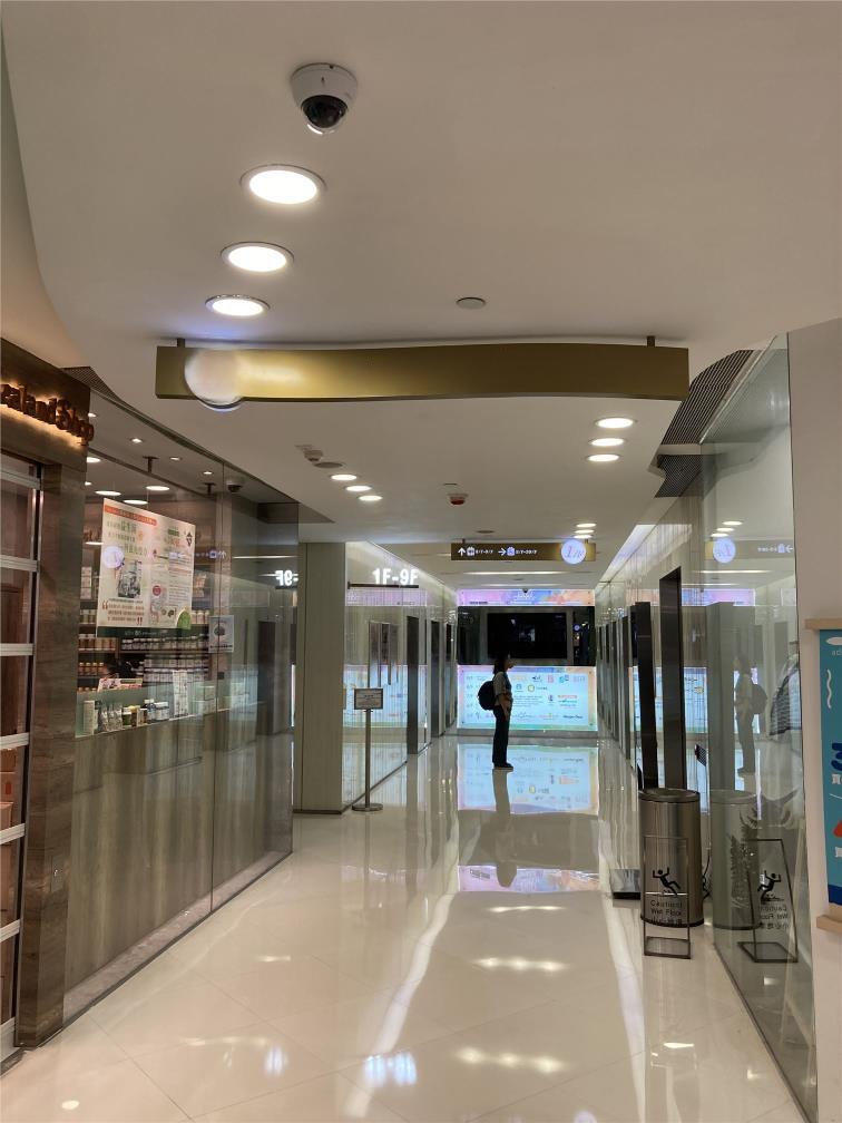 皇室大廈 - 安達人壽大樓