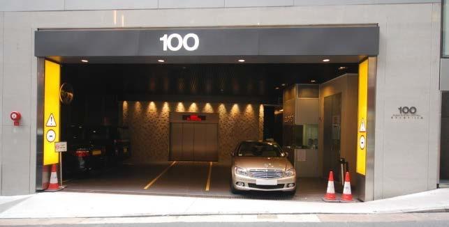 100 Queen's Road Central  皇后大道中100號