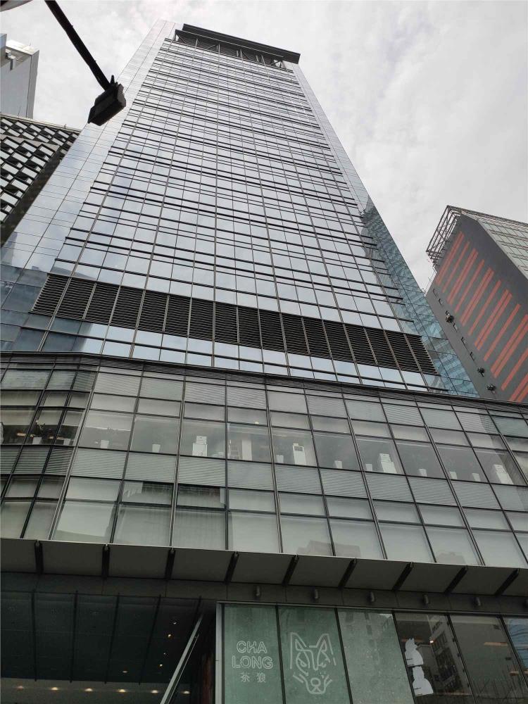 100 Queen's Road Central  皇后大道中100號