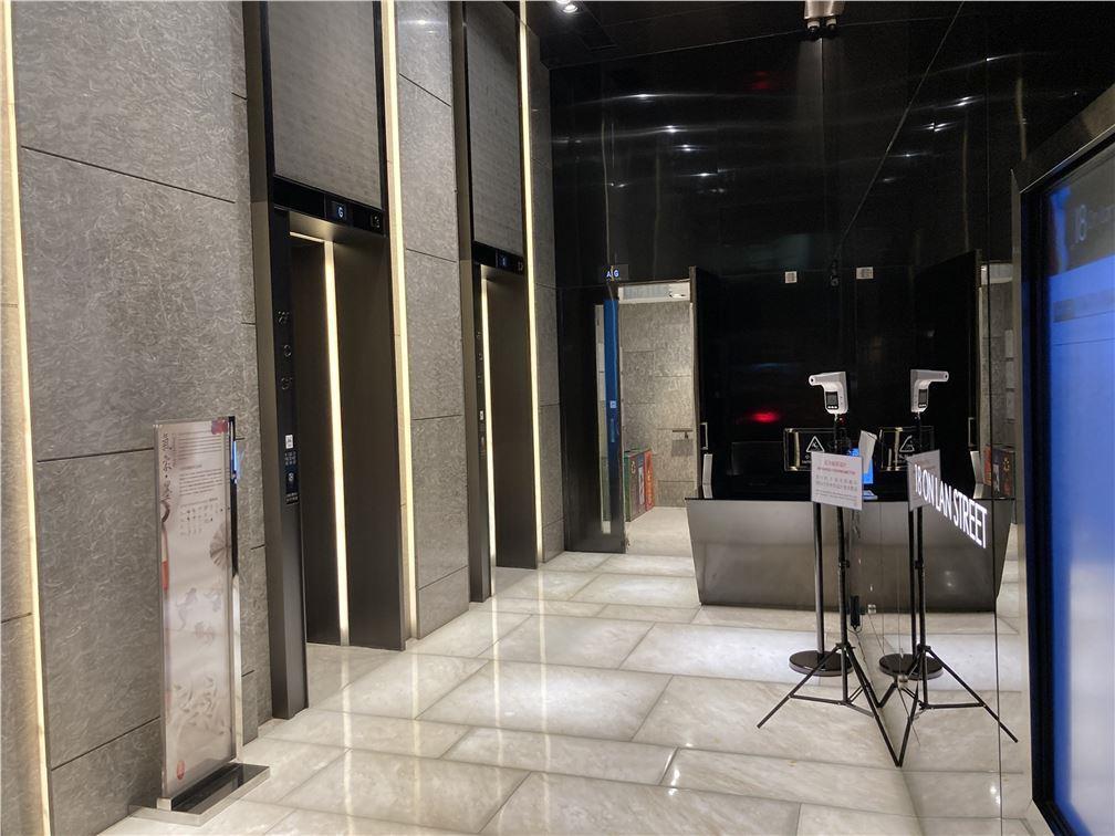 18 On Lan  安蘭街18號