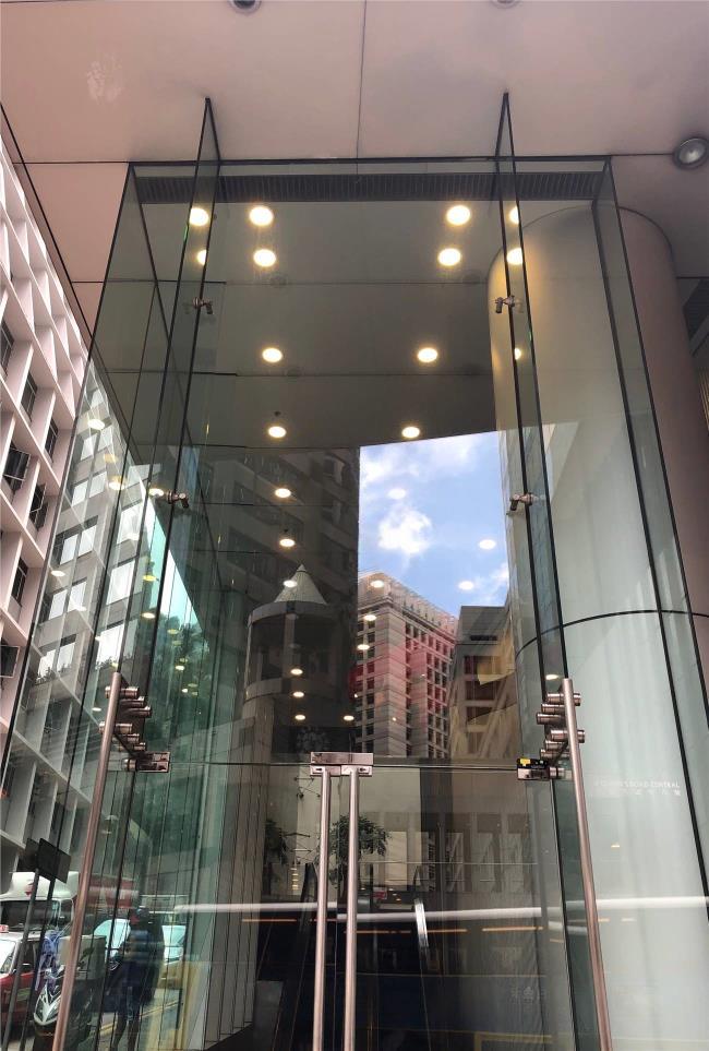 8 Queen's Road Central  皇后大道中8號