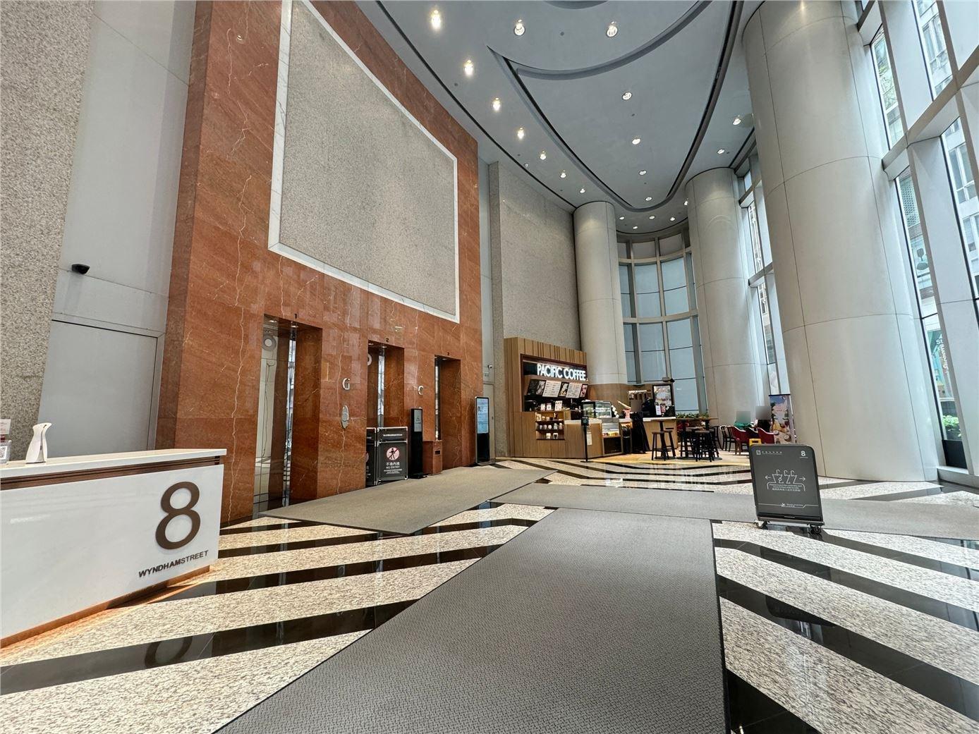 8 Wyndham Street  雲咸街8號