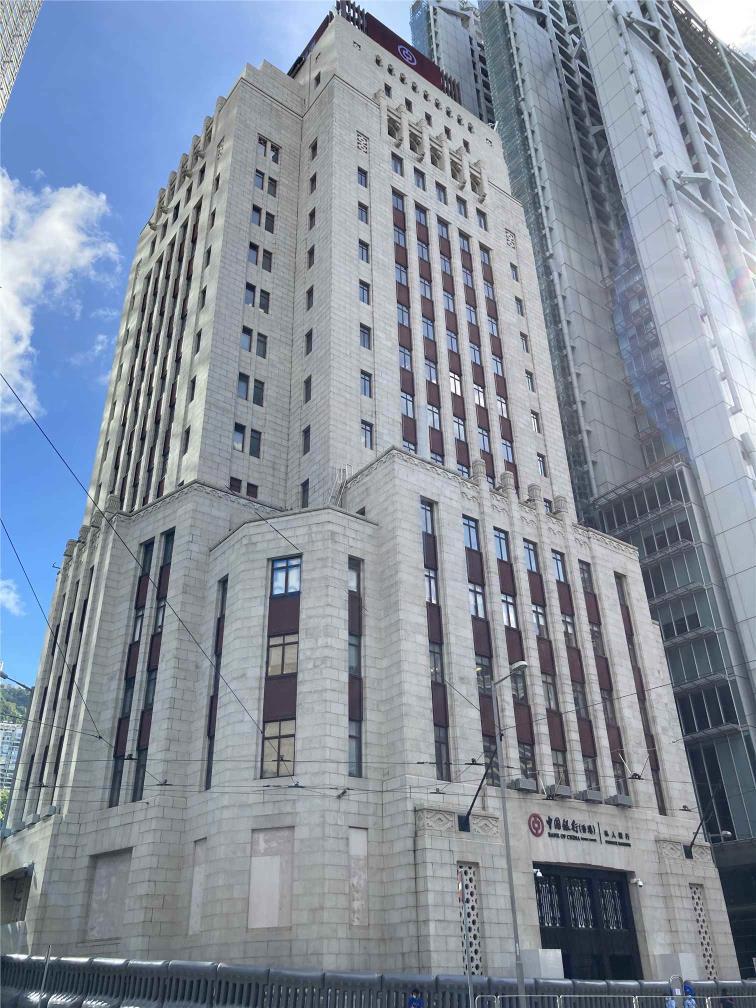 Bank of China Building  中國銀行大廈