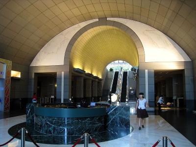 Bank of China Tower  中銀大廈