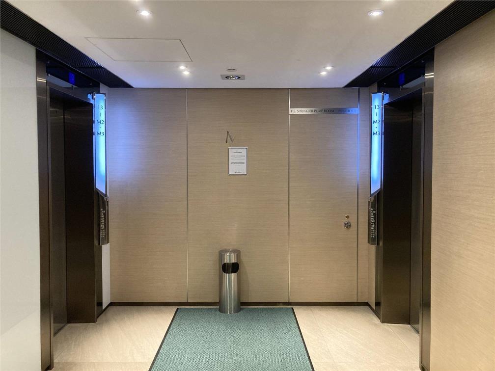 Baskerville House  樂成行