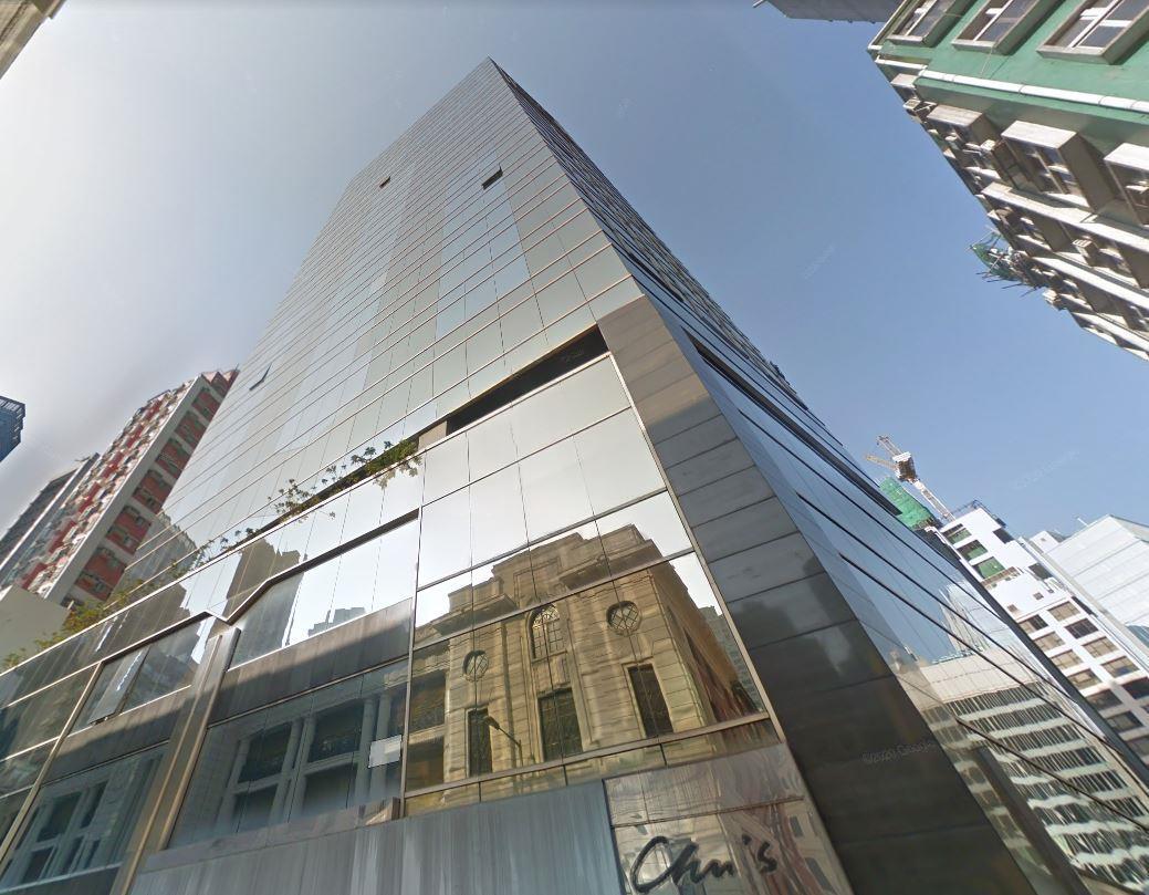 Chinachem Hollywood Centre  華懋荷里活中心