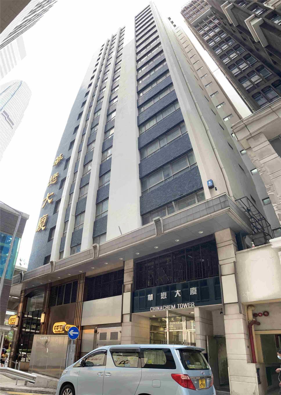 Chinachem Tower  華懋大廈