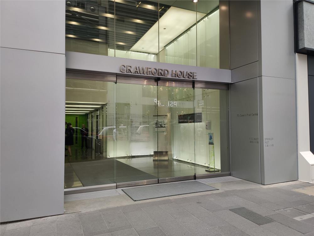 Crawford House  卡佛大廈