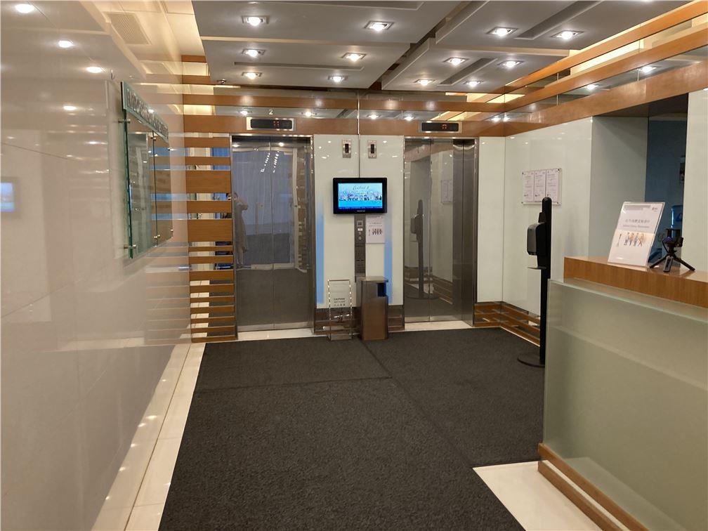 Emperor Commercial Centre  英皇商業中心