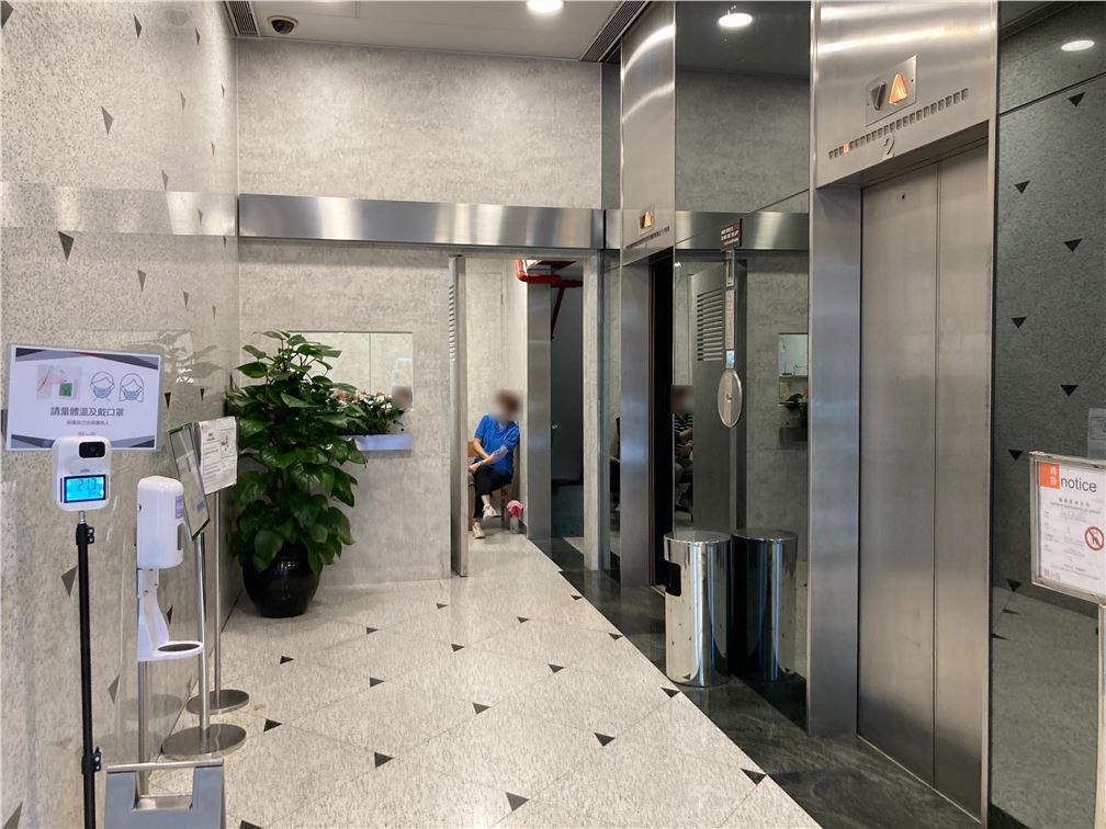 Fung House  馮氏大廈