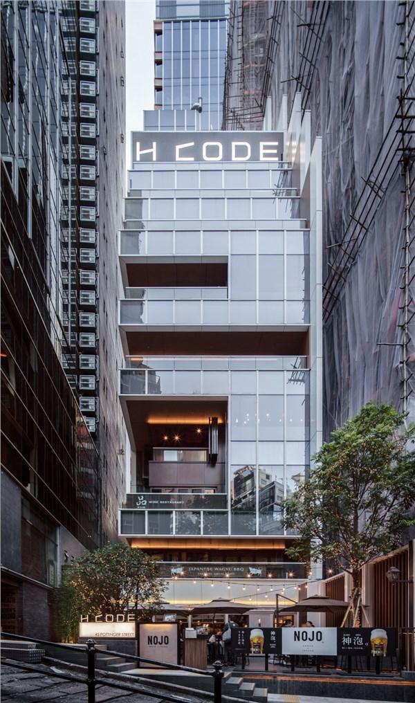 H Code - High Block  H Code - 高座