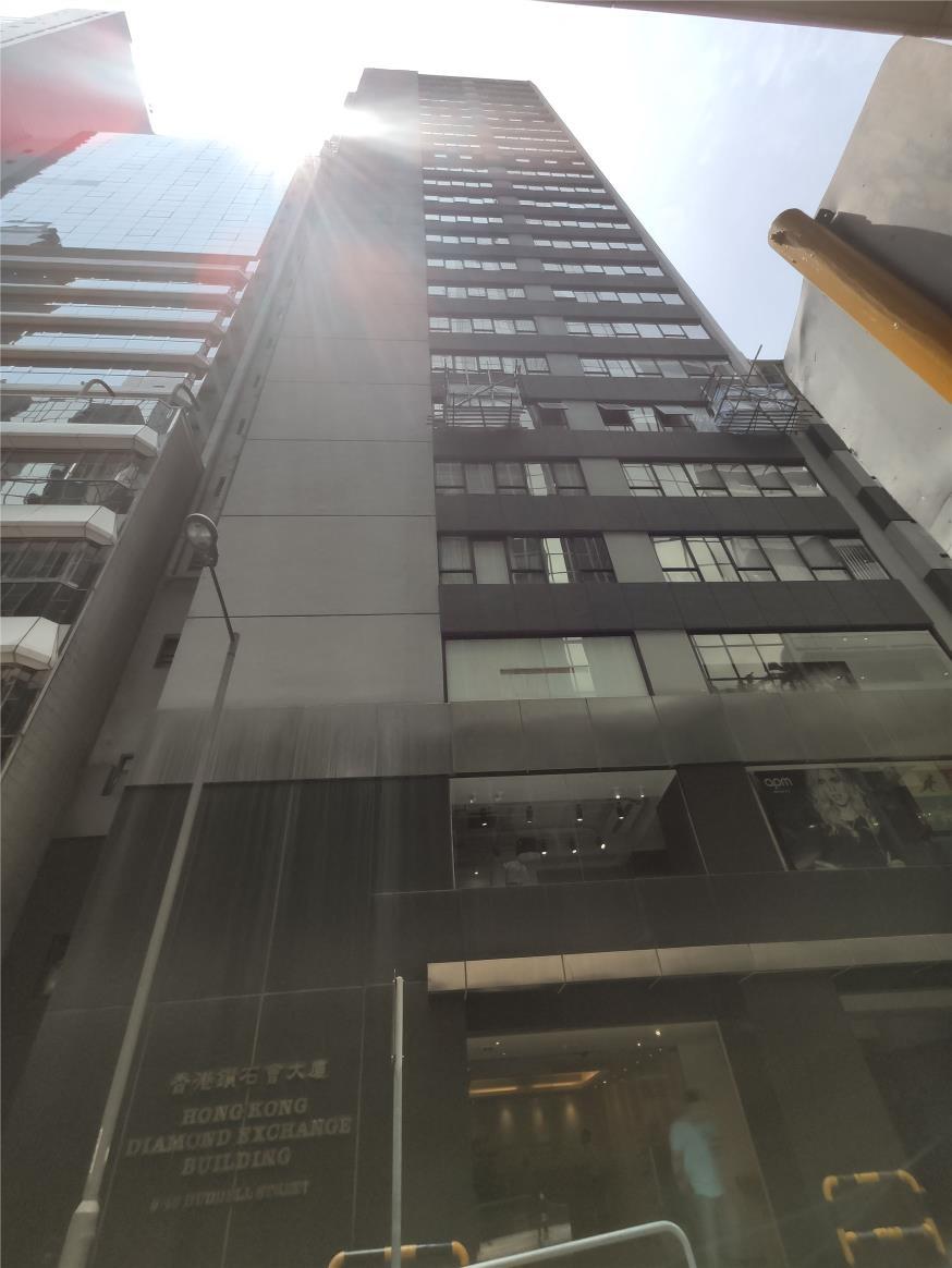 HK Diamond Exchange Building  香港鑽石會大廈