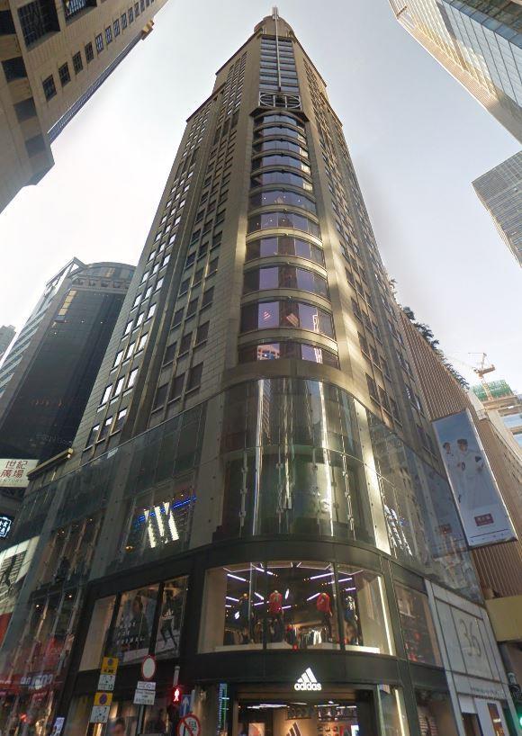 Hing Wai Building  興瑋大廈