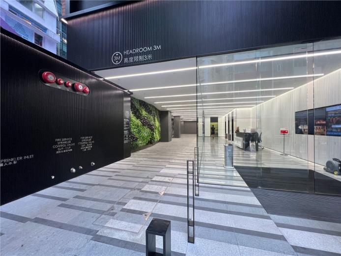 Kinwick Centre  建業榮基中心