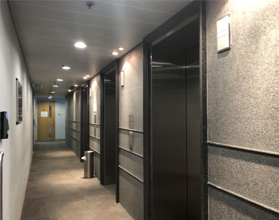 Kinwick Centre  建業榮基中心