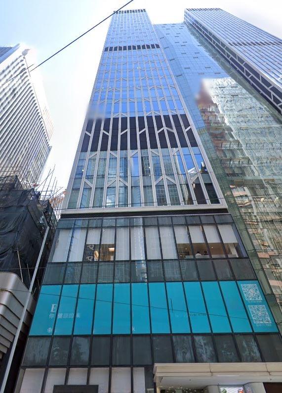 One Chinachem Central  華懋中心I期