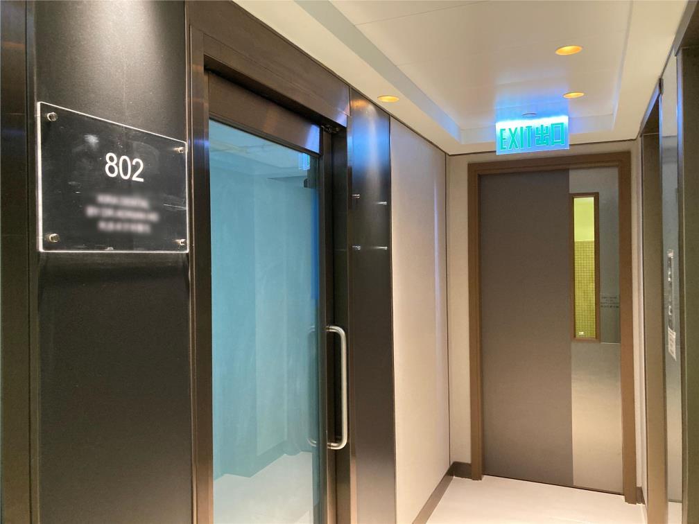 Parker House  百佳大廈