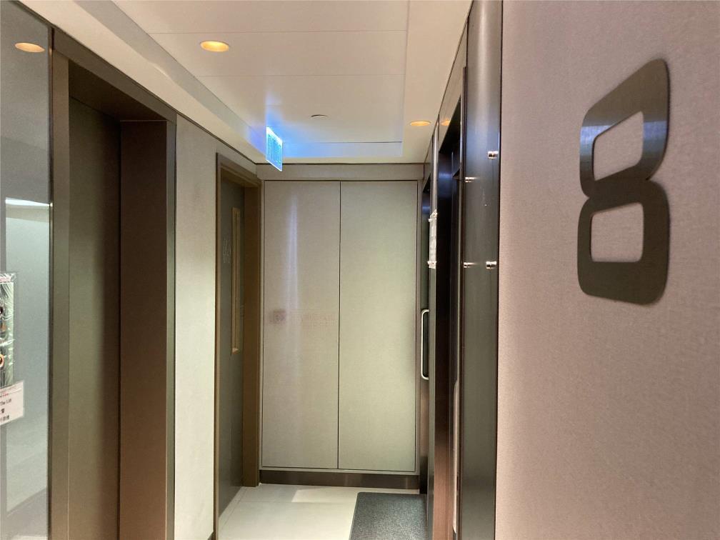 Parker House  百佳大廈