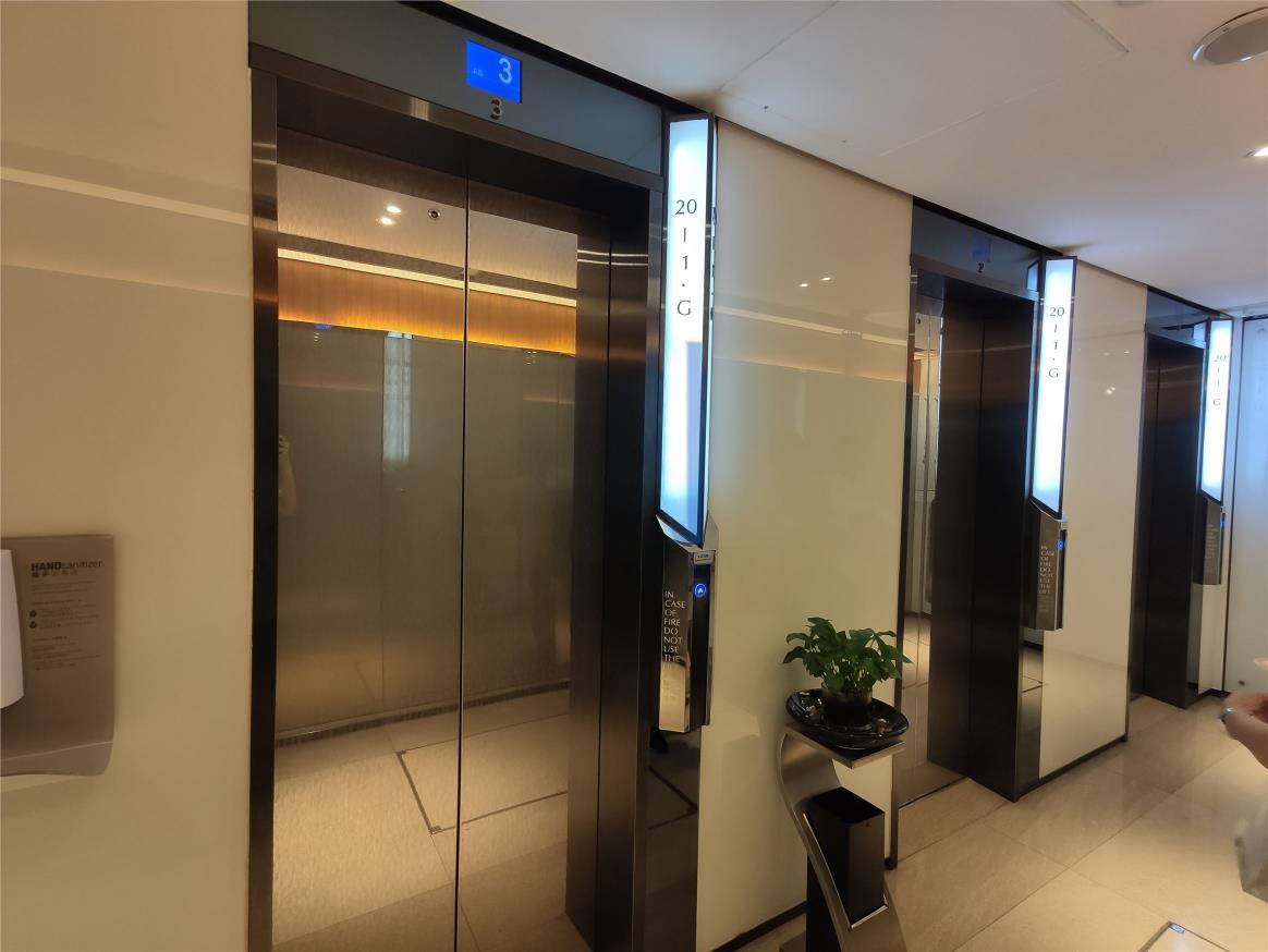 Printing House  印刷行