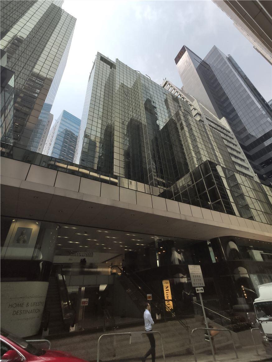 Ruttonjee Centre-Dina House  律敦治中心-帝納大廈