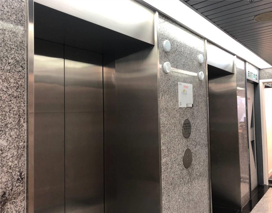 Shun Ho Tower  順豪商業大廈