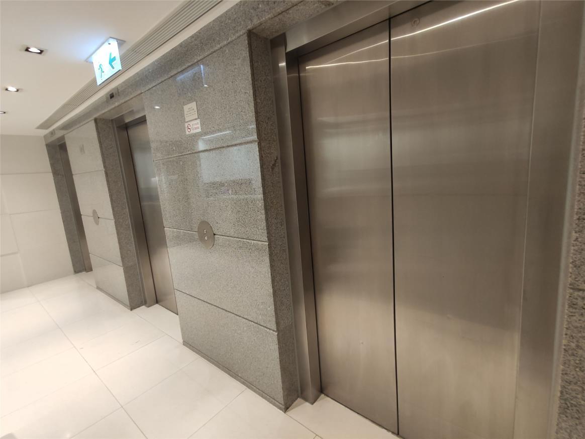 Silver Fortune Plaza  荊威廣場