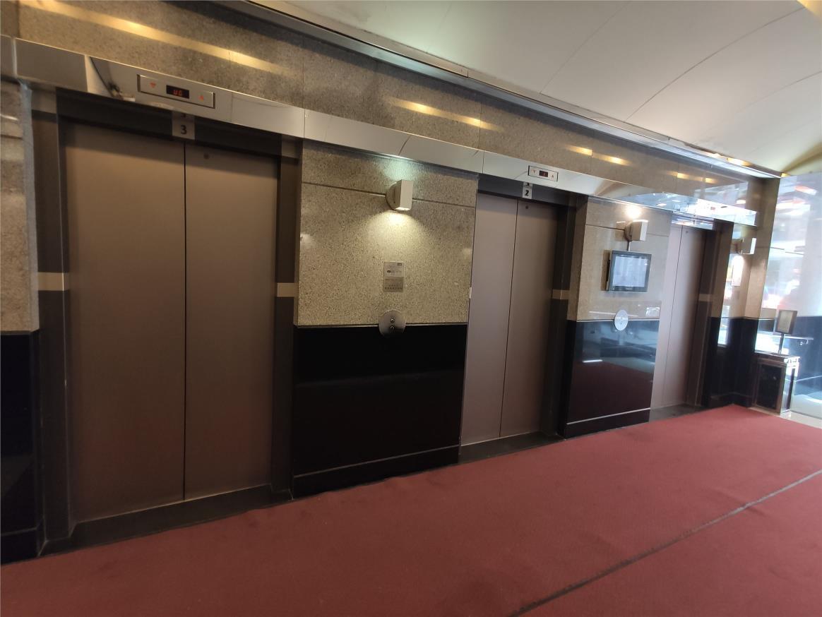 Silver Fortune Plaza  荊威廣場