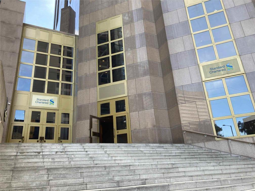 Standard Chartered Bank Building  渣打銀行大廈