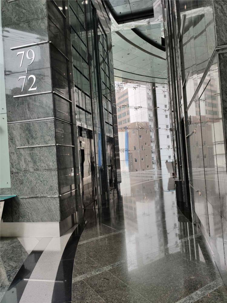 The Center  中環中心