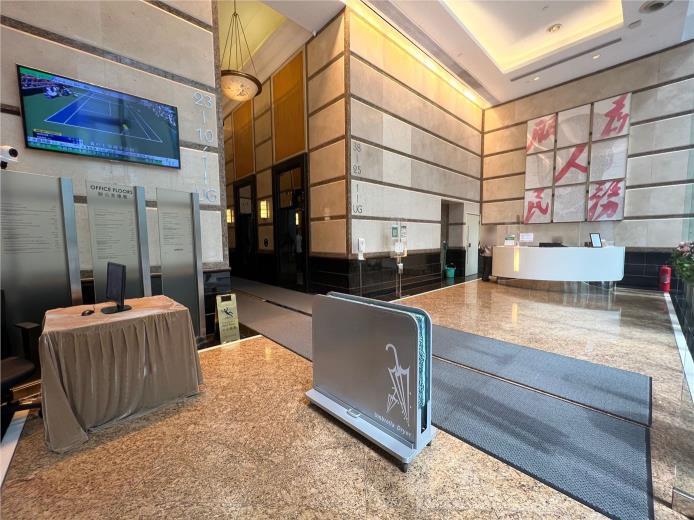 The Centrium  中央廣場