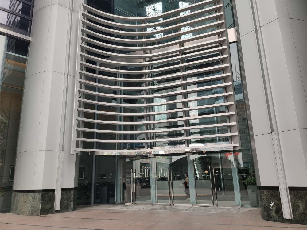 Three Garden Road-ICBC Tower  花園道3號 - 中國工商銀行大廈