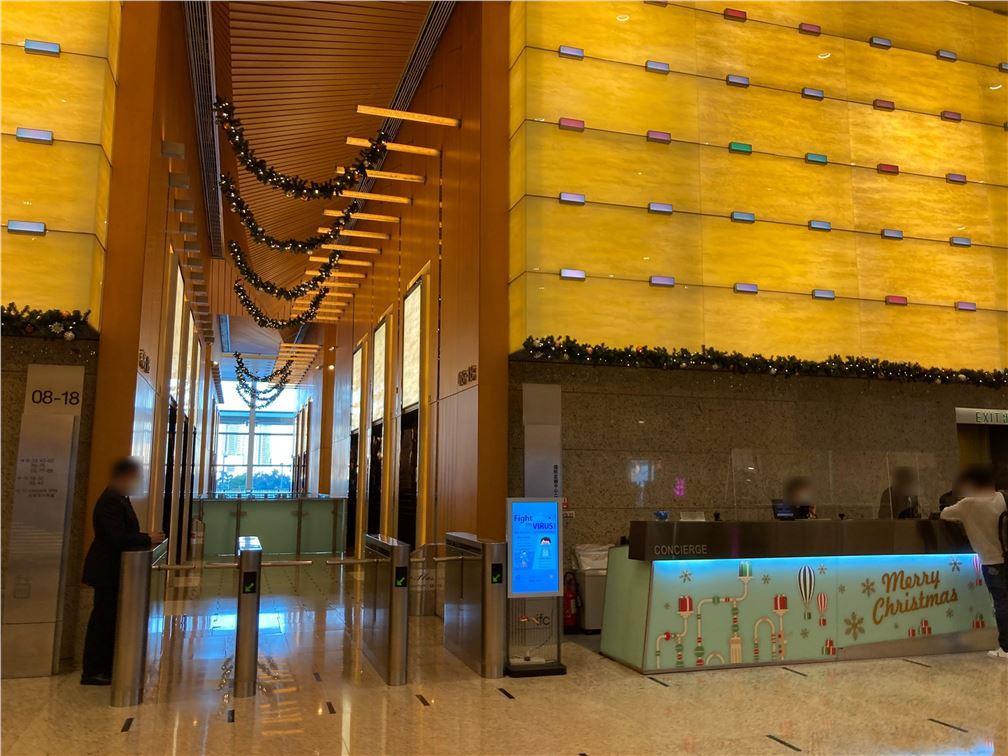 Two International Finance Centre  國際金融中心二期