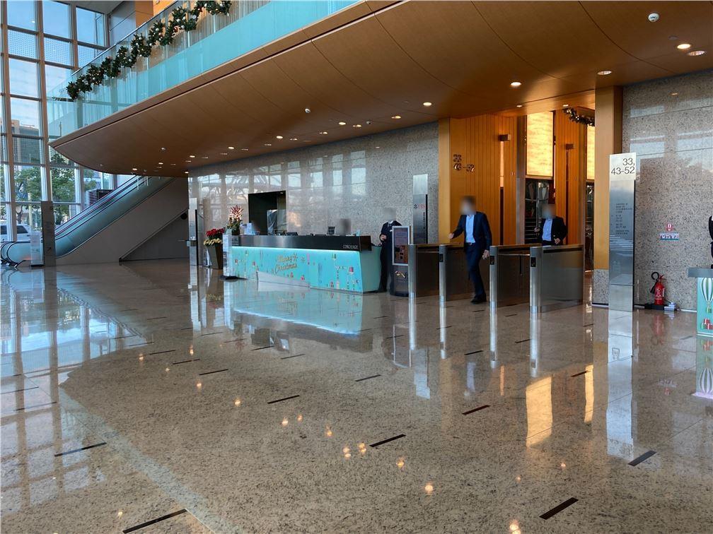 Two International Finance Centre  國際金融中心二期