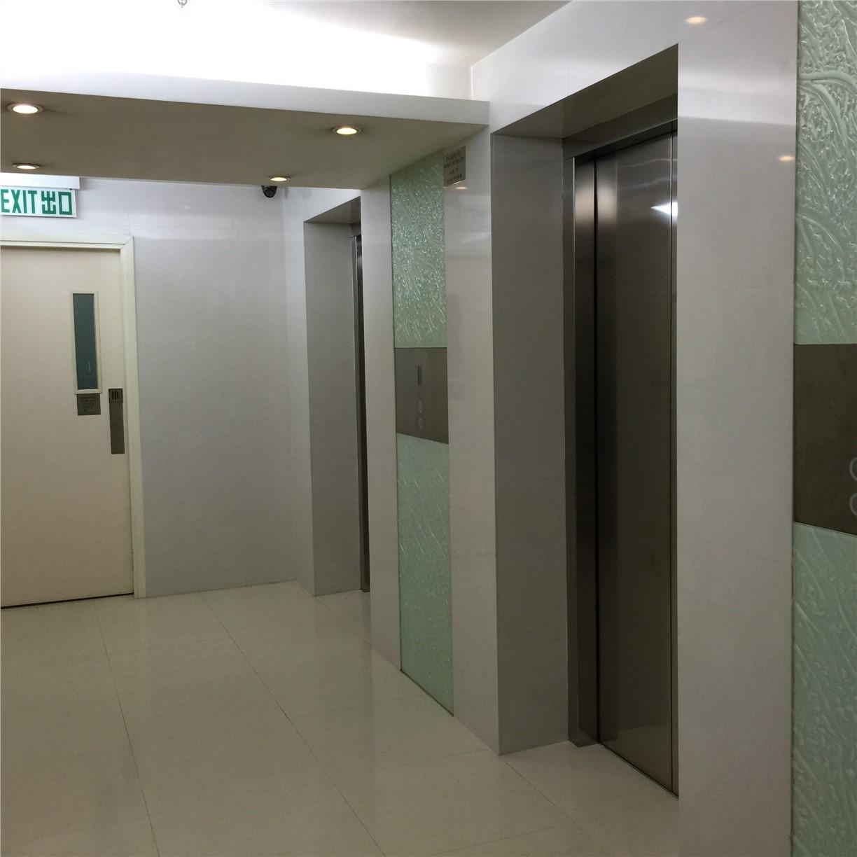 Unicorn Trade Centre  有餘貿易中心